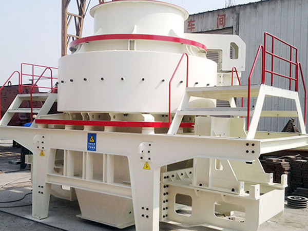 VSI系列高效立轴冲...