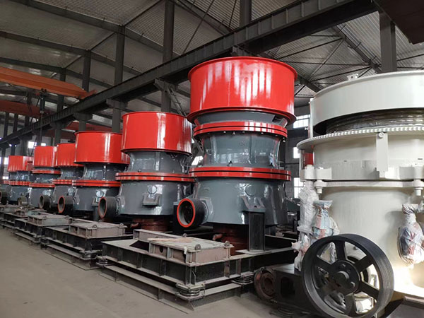 圆锥机.jpg 圆锥机.jpg