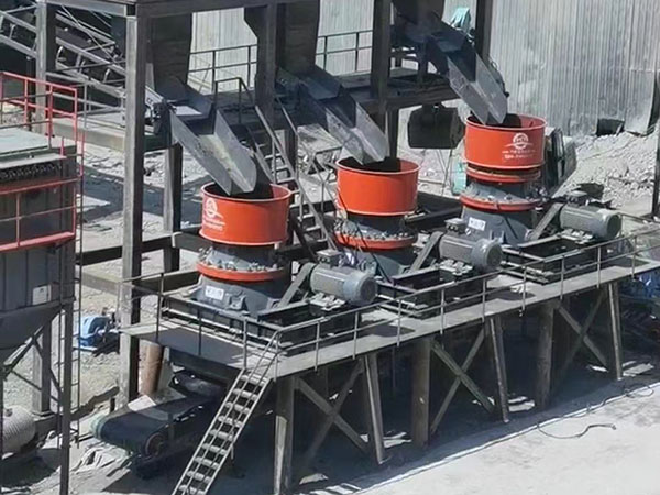 圆锥机现场.jpg 圆锥机现场.jpg